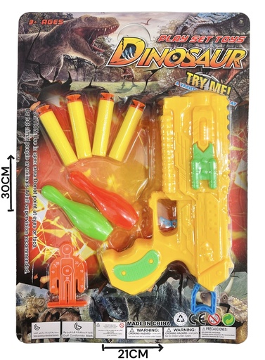 [611393] Pistola Lanza Dardos Hw22006608