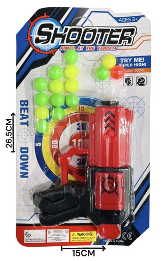 [611316] Pistola Lanza Pelotas Hw22070505