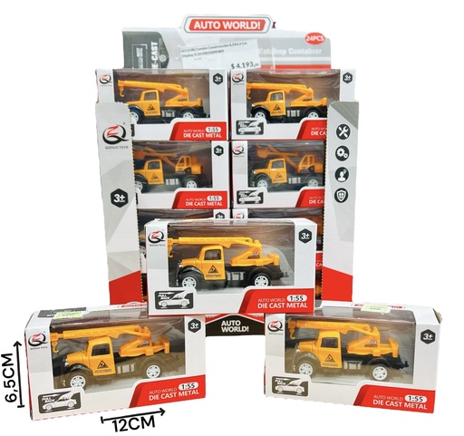 [611238] Camion Construccion Metalico En Caja Hw22095409