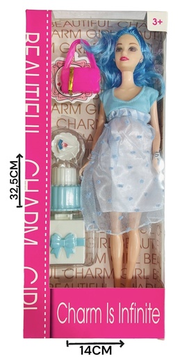 [610862] MuÑEca Embarazada C/Torta Y Accesorios Caja Hwb190708