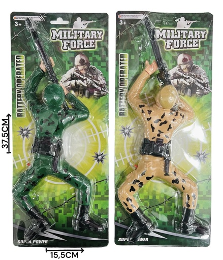 [612016] Soldado A Pila Hw23029500