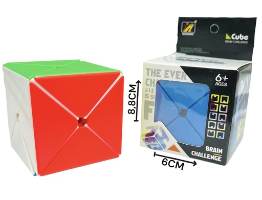 [611297] Cubo Magico Hw20002435