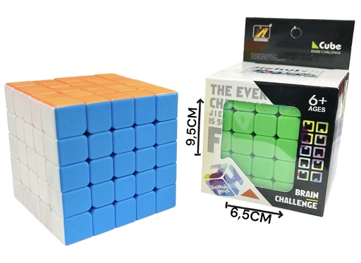 [611305] Cubo Magico Hw20002377