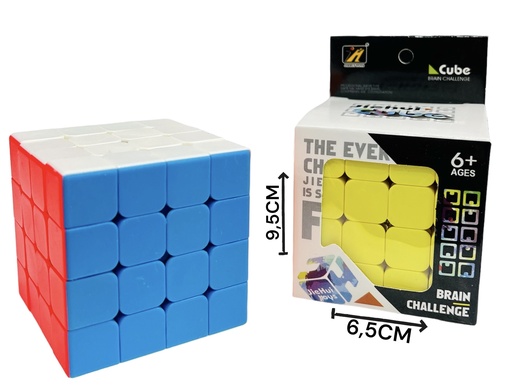 [611292] Cubo Magico Hw20002371
