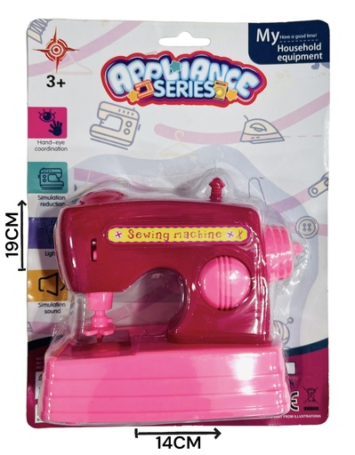 [611759] Maquina De Coser Hw20112291