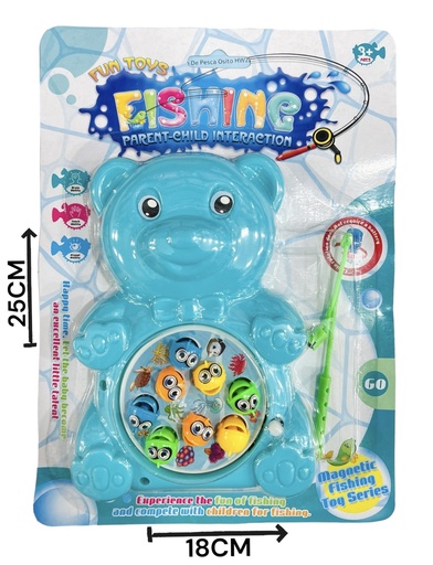 [611888] Pesca Osito Hw22082388