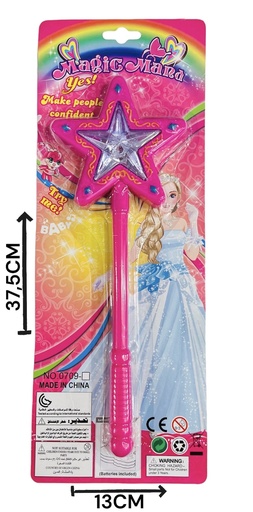 [611406] Varita Magica C/Luz Hw23030865
