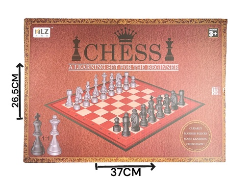 [611266] JUEGO DE MESA AJEDREZ HW19077349