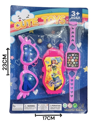 [611479] Celular Con Anteojos Y Reloj Hw22090418