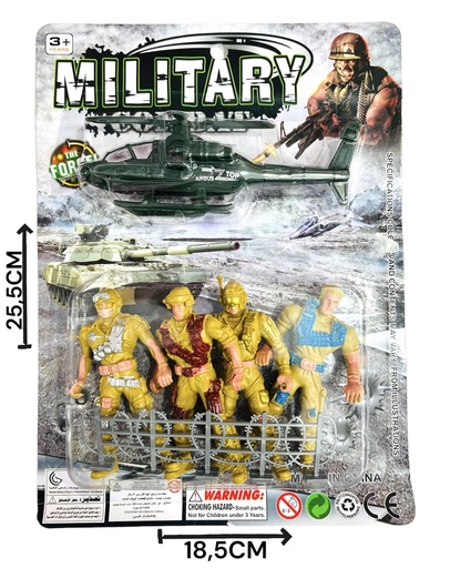 [611721] SET MILITAR HW23029394