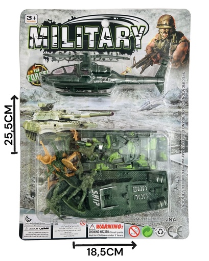 [611719] SET MILITAR HW23029392