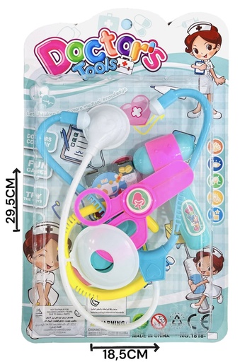 [611631] Set Doctor Hw23029526