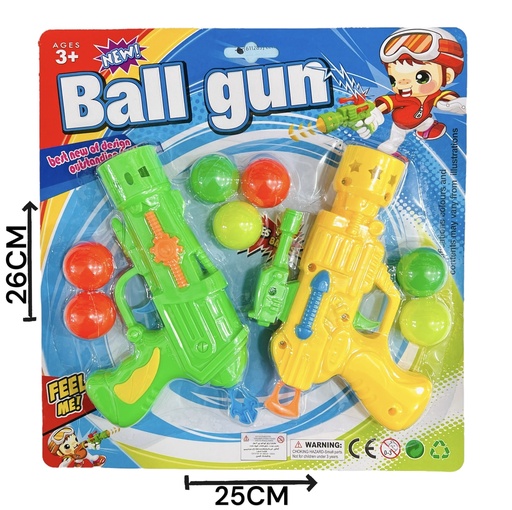 [611332] Pistola Lanza Pelotas X2 Hwa467186