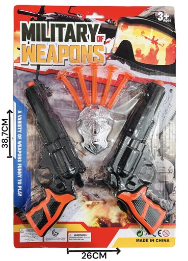 [611390] SET POLICIA PISTOLA X 2 HW20085890