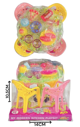 [611691] Juego De Muebles Mesa Redonda Hw23030849