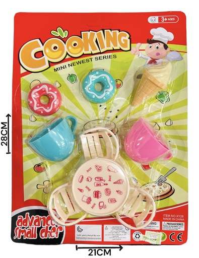 [611673] Set Cocina 2 Tacitas Con  Mesa Y Sillas Hw21097904