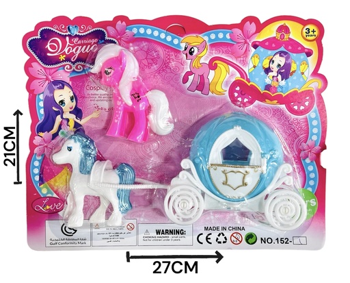 [611993] Carruaje Princesa Hw19092671