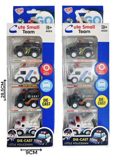 [611247] Camion Policia X4 Hw21108083