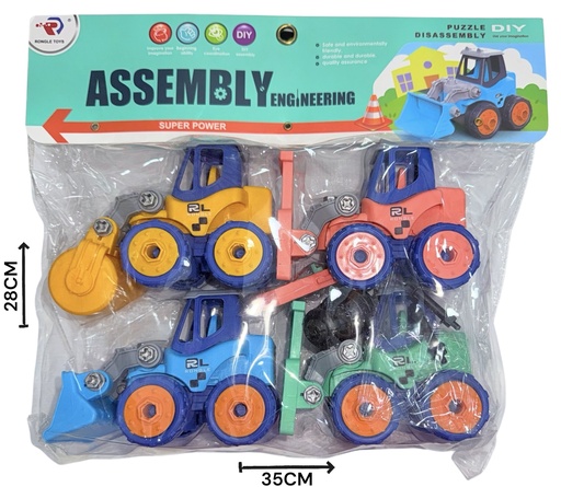 [611163] Tractor X4 Desarmable Hw21029850