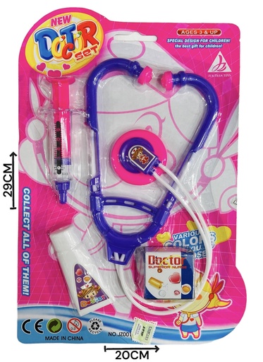 [611636] Set Doctor Hwa794740