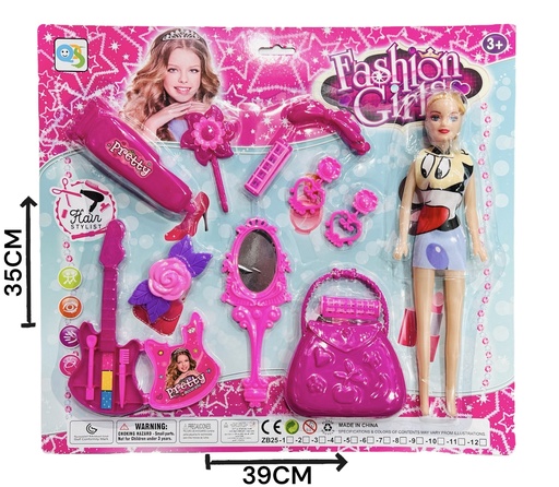 [611555] Set Belleza C/MuÑEca Blister Hw22106426