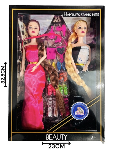 [610853] MuÑEca Fashion X2 Caja Hwb169723
