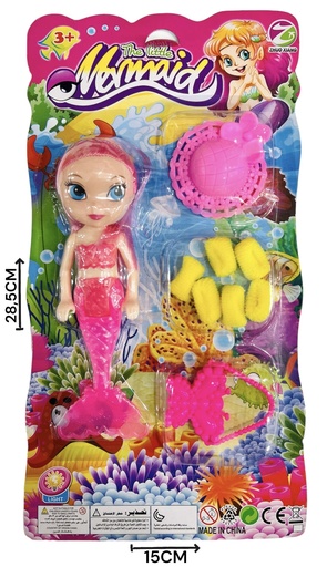 [610816] Sirena Con Luz En Blister Hw22091172
