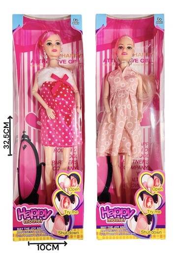 [610851] MuÑEca 11"Embarazada En Caja Hwb149528