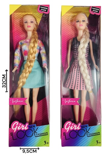 [610867] MuÑEca C/Trenza Caja Hwb210604