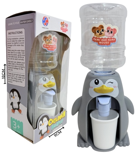 [611778] Dispenser Pinguino Hw21090757