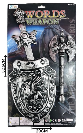 [611793] Espada Con Escudo Hw23029371