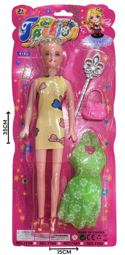 [610831] MuÑEca Con Accesorios Hw23009958