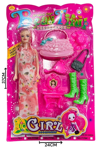 [610836] MuÑEca Con Accesorios Belleza Hw23029487