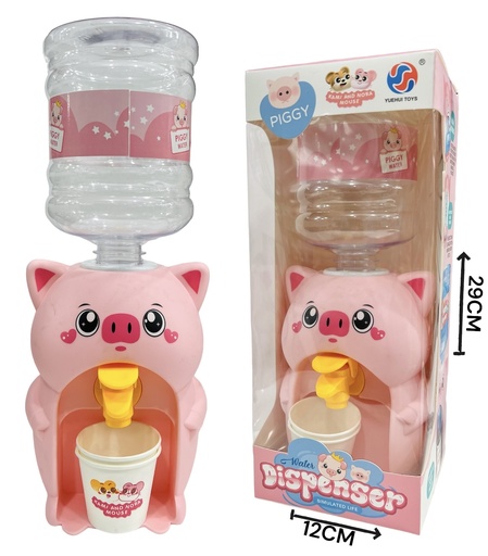 [611768] Dispenser Chanchito Hw21070793