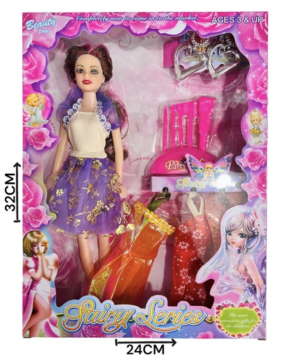 [610846] MuÑEca Con Accesorios Caja Hwa1394695