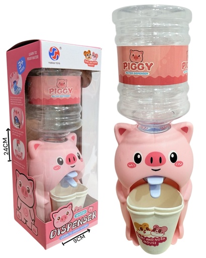 [611740] Dispenser Chanchito Hw21052675