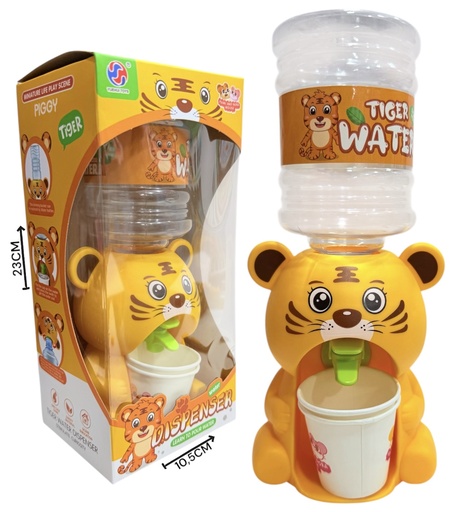 [611742] Dispenser Tigre Hw21052677