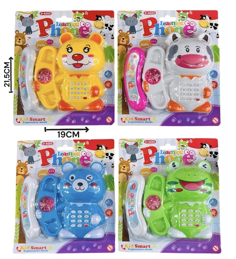 [611487] Telefono Animalitos Hw19042403