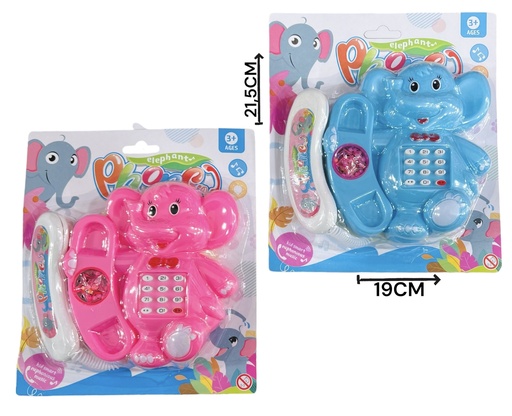 [611489] Telefono Elefante Hw19075873