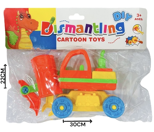 [611184] Excavadora Desarmable En Bolsa Hw23030973