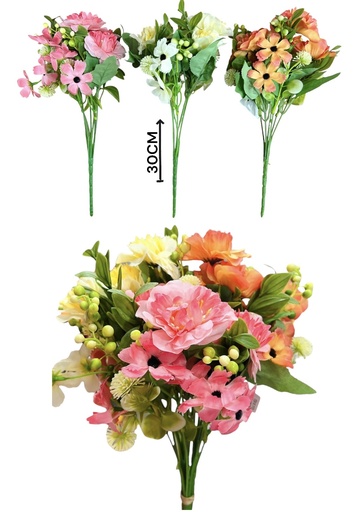 [511029] Flor Campanilla Siete Puntas Rama 31 Cm