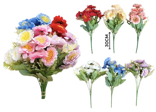 [511045] Flor Dahlia X 10 Flores